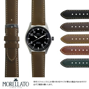 IWC }[N p IWC MARK ɂ҂ xg oh MORELLATO [g RODIUS X4937C23 20mm ȒPxgpHt v xg oh rv vxg U[ vxg  voh rv