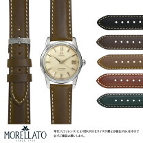 楽天市場】オメガ シーマスター（バンド幅18mm）（腕時計）の通販