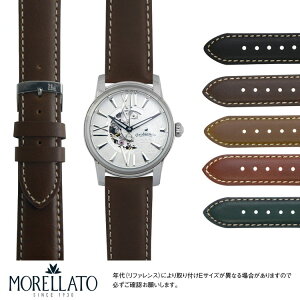 �I���r�A���R �p Orobianco �ɂ҂������ �x���g �o���h MORELLATO �������[�g RODIUS X4937C23 22mm �ȒP�x���g�����p�H��t ���v�x���g ���v �x���g �o���h ���v�o���h �ւ��x���g ���� �r���v �x���g