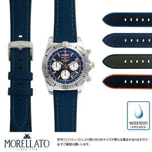 uCgO Nm}bg44 GA{[ p h BREITLING CHRONOMAT 44 AIRBORNE ɂ҂ xg oh MORELLATO [g NETBALL X5122C62 22mm ȒPxgpHt vxg v x