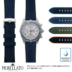 uCgO Nm}bg p h BREITLING Chronomat ɂ҂ xg oh MORELLATO [g NETBALL X5122C62 20mm ȒPxgpHt v xg oh rv vxg 