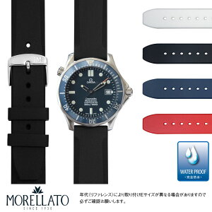 IK V[}X^[ vtFbVi p Sh OMEGA Seamaster professional ɂ҂ xg oh MORELLATO [g LUGANO X5183556 20mmȒPxgpHt vxg v xg 