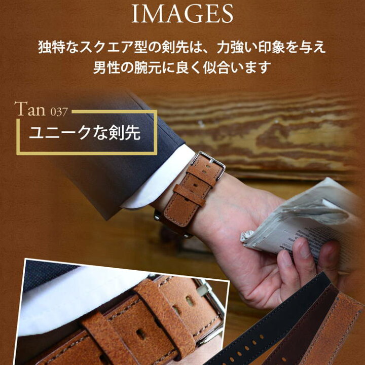 楽天市場】腕時計 ベルト 時計ベルト 24mm 22mm 20mm 18mm 革 牛革 本革 レザー 革ベルト MORELLATO モレラート CELLINI チェリーニ X5189B76 時計 腕時計 バンド 時計バンド 替えベルト 替えバンド 交換 バンド 交換ベルト 交換用工具付 |メンズ : MANO-A-MANO【時計 ... 楽天市場】腕時計 ベルト 時計ベルト 24mm 22mm 20mm 18mm 革 牛革 本革 レザー 革ベルト MORELLATO モレラート CELLINI チェリーニ X5189B76 時計 腕時計 バンド 時計バンド 替えベルト 替えバンド 交換 バンド 交換ベルト 交換用工具付 |メンズ : MANO-A-MANO【時計 ...