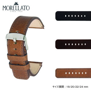 rv xg 24mm vxg 22mm voh 20mm 18mm v v {v U[ vxg MORELLATO [g CELLINI `F[j X5189B76 v rv oh voh ւxg ւoh  