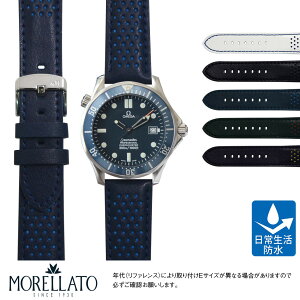 IK V[}X^[ vtFbVi p h OMEGA Seamaster professional ɂ҂ xg oh MORELLATO [g RALLY X5272C91 20mm vxg v xg oh voh ւx