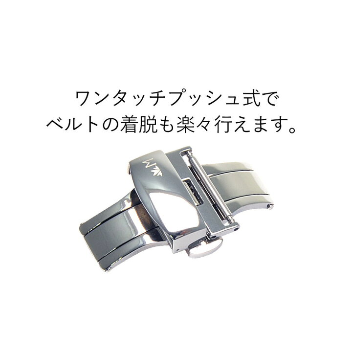 楽天市場】両開き 観音開き プッシュ式 高級ステンレス(316L) D 