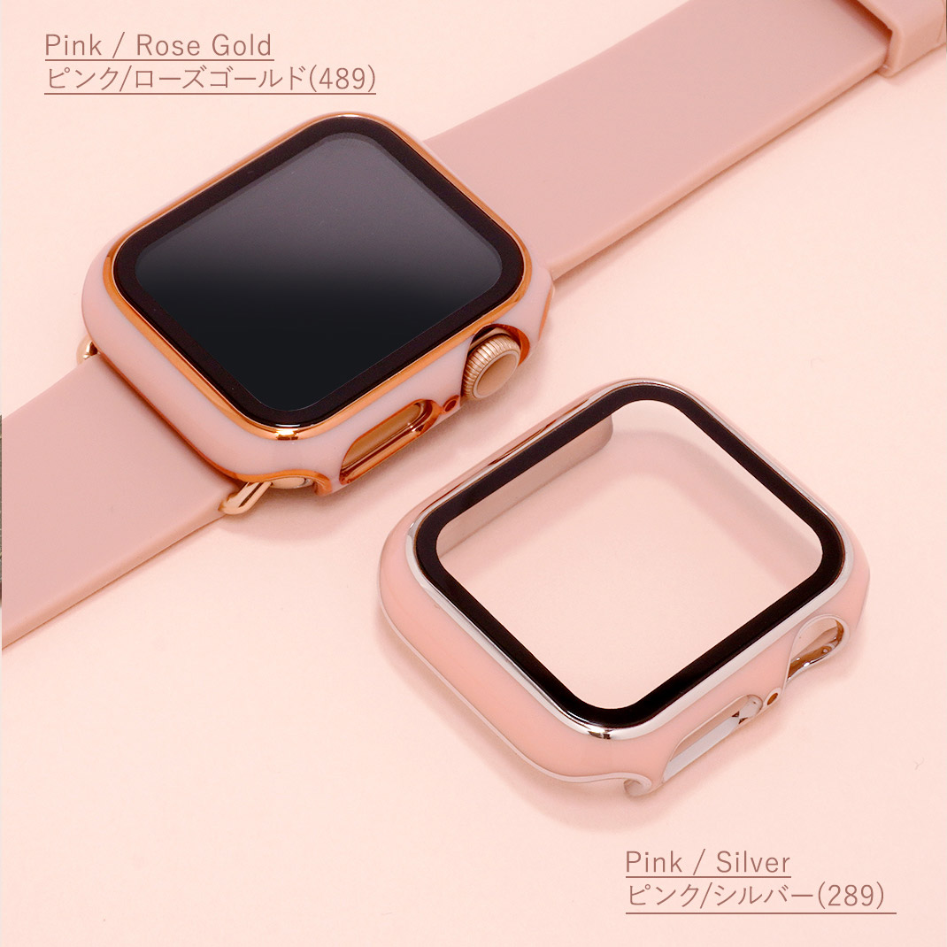 Apple Watch 41 対応 ケース 40 カバー ゴールドピンク