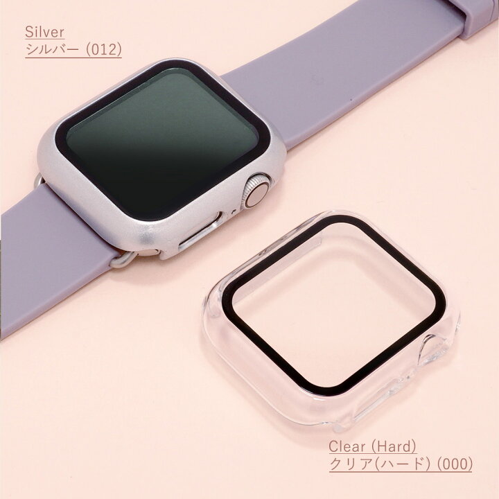 楽天市場】【バンドと同時購入で半額】 アップルウォッチ カバー 保護 