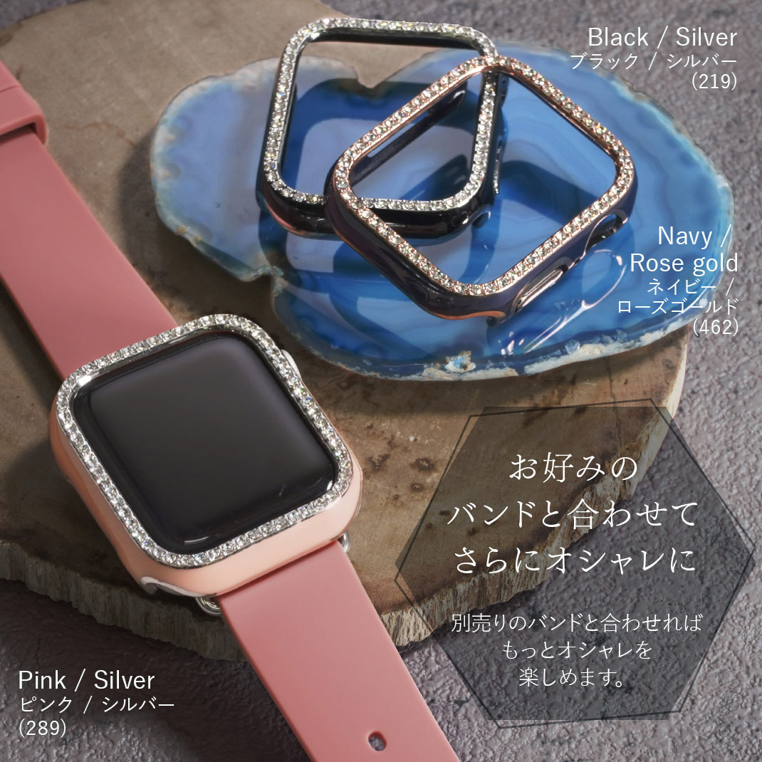 Apple Watch ケース キラキラ カバー 40mm(シルバー）
