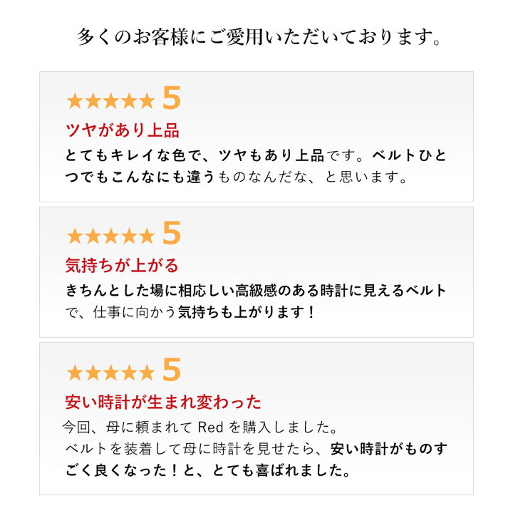 楽天市場】時計ベルト 時計 ベルト レディース 交換 アリゲーター ワニ革 CASSIS カシス RIOM shiny リオンシャイニー D0000B68 バンド 時計バンド 替えベルト 替えバンド 8mm 9mm 10mm 11mm 12mm 13mm 14mm 15mm 16mm 18mm 20mm 簡単ベルト交換用工具付 | : MANO-A-MANO ... 楽天市場】時計ベルト 時計 ベルト レディース 交換 アリゲーター ワニ革 CASSIS カシス RIOM shiny リオンシャイニー D0000B68 バンド 時計バンド 替えベルト 替えバンド 8mm 9mm 10mm 11mm 12mm 13mm 14mm 15mm 16mm 18mm 20mm 簡単ベルト交換用工具付 | : MANO-A-MANO ...