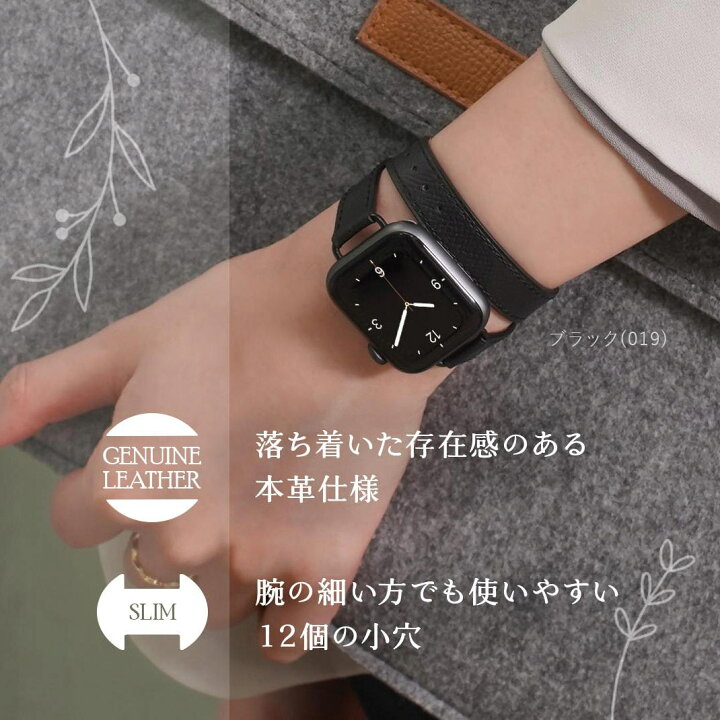 楽天市場】アップルウォッチ バンド 二重巻き レザー apple watch  