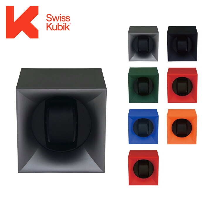 楽天市場】ワインダー ABS樹脂 SWISS KUBIK スイス キュービック 