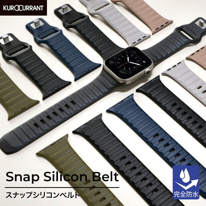 46mm☆SY0アップルウォッチラバーベルトカバーApple Watchバンド 