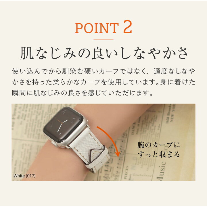 楽天市場】アップルウォッチ バンド レザー apple watch ベルト 