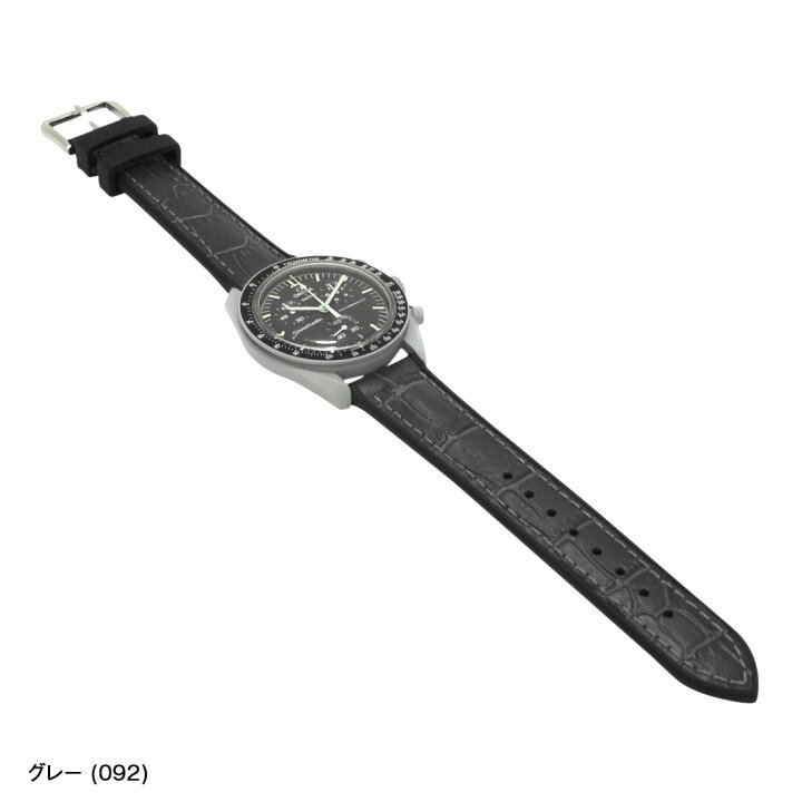 楽天市場】オメガ × スウォッチ ムーンスウォッチ 用 Omega X Swatch 