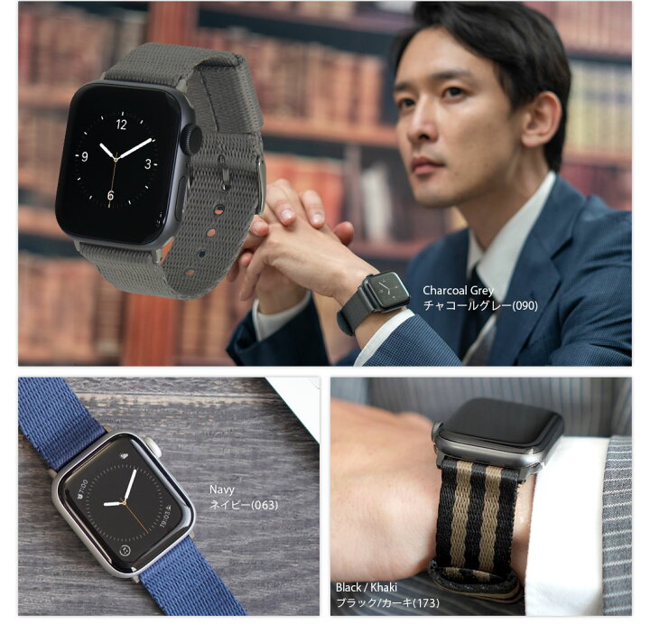 楽天市場】アップルウォッチ バンド ベルト apple watch series 10 ~ 1 