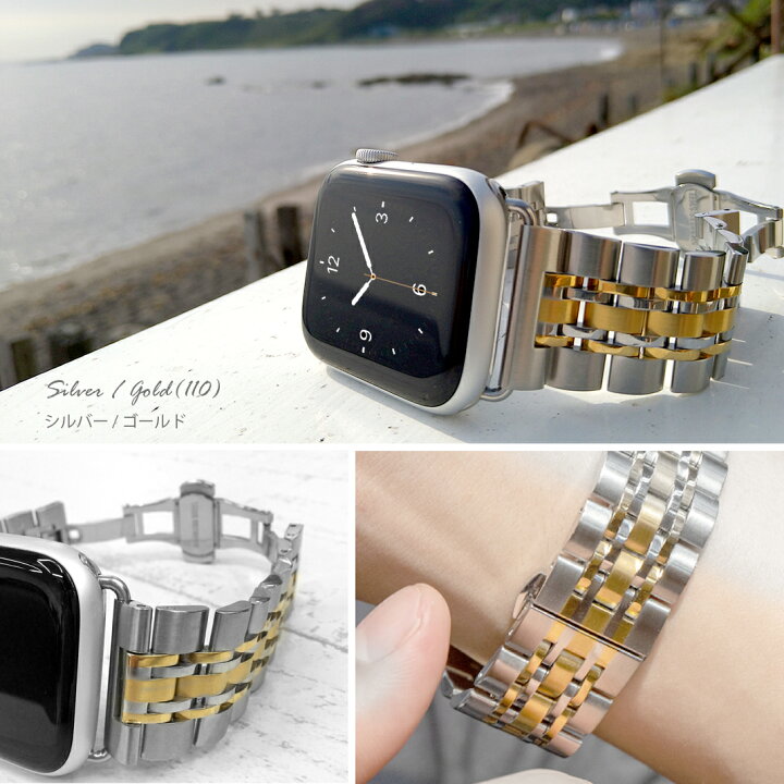 楽天市場】アップルウォッチ バンド ベルトapplewatch 10 ~ 1 SE 