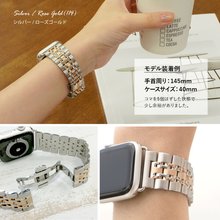 楽天市場】アップルウォッチ バンド ベルトapplewatch 10 ~ 1 SE 
