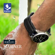 腕時計ベルト 時計ベルト 24mm 時計 ベルト ラバー MORELLATO モレラート MARINER マリナー u2859198 バ…