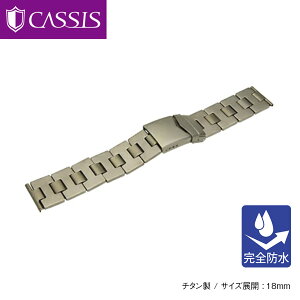 vxg v xg `^ CASSIS JVX TITAN `^ v98101h5 18mm v oh voh ւxg ւoh xg  X}[gEHb` Sh