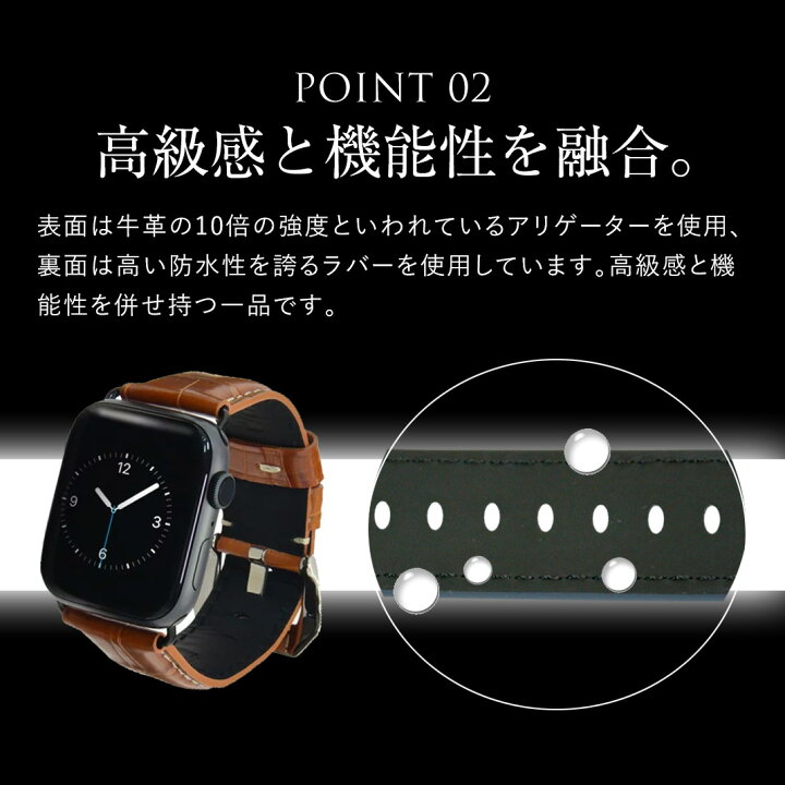 楽天市場】アップルウォッチ バンド メンズ レザー 裏面防水
