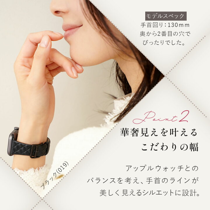 楽天市場】アップルウォッチ バンド レザー キルティング apple watch  