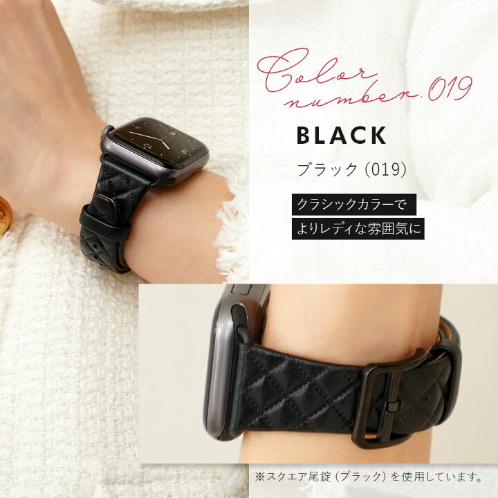楽天市場】アップルウォッチ バンド レザー キルティング apple watch  