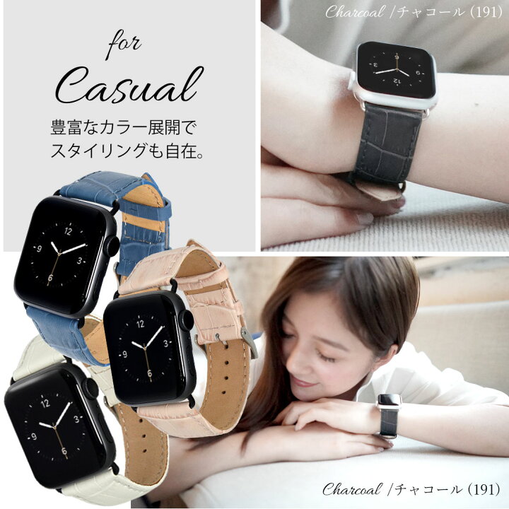 楽天市場】アップルウォッチ バンド レザー モレラート ボーレ apple 
