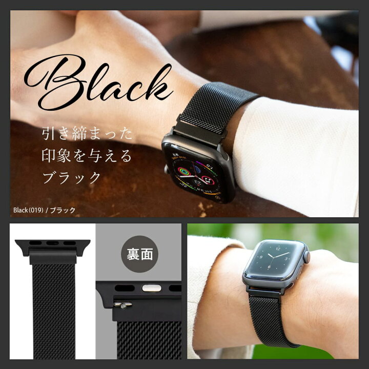 楽天市場】アップルウォッチバンドマグネット ステンレス マグネット 
