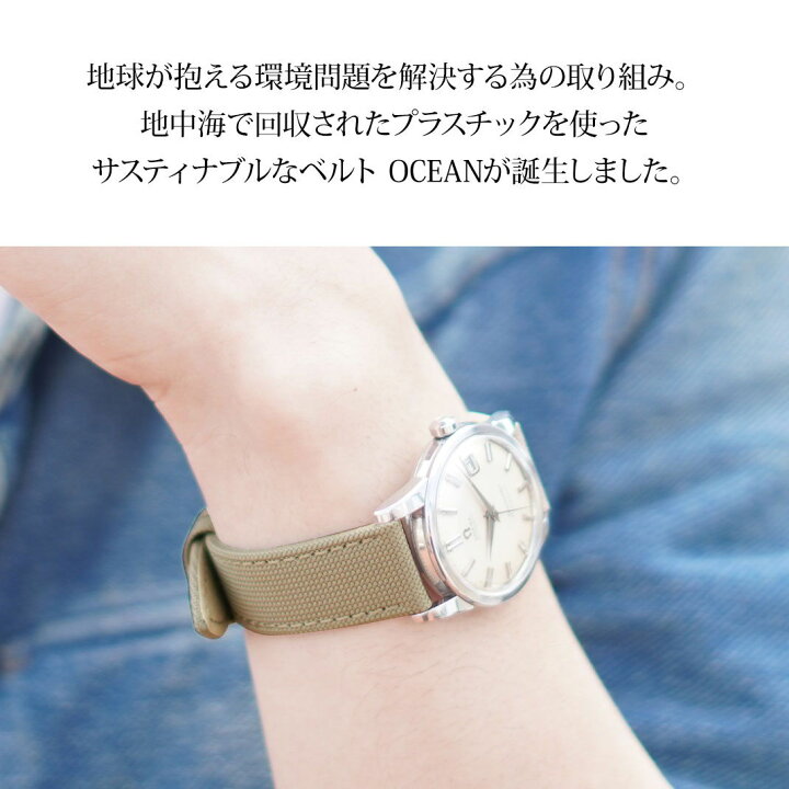 腕時計ベルト バンド 交換 14mm カーフ 22mm X5617C03 18mm 20mm MORELLATO 16mm SAILING 腕時計ベルト バンド 交換 14mm カーフ 22mm X5617C03 18mm 20mm MORELLATO 16mm SAILING