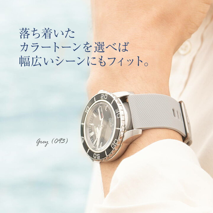 楽天市場 腕時計 ベルト 時計ベルト 22mm mm 18mm シリコン ラバー 革ベルト Morellato モレラート Byte バイト X 時計 腕時計 バンド 時計バンド 替えベルト 替えバンド 交換 バンド 交換ベルト 交換用工具付 メンズ Mano A Mano 時計ベルト専門店