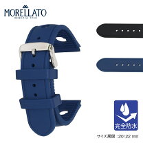 楽天市場】ブレラオロロジ ラバーベルトの通販