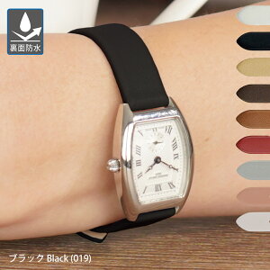 rv xg12mm v xg 10mm U[J[t v {v TRENTO gg CASSIS JVX vxg v rv xg vxg 7mm 8mm 9mm 11mm xg fB[X oh vohD1005H19