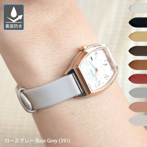 rv xg12mm v xg 10mm U[J[t v {v TRENTO gg CASSIS JVX vxg v rv xg vxg 7mm 8mm 9mm 11mm xg fB[X oh vohD1005H19