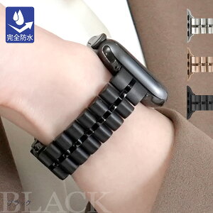 �A�b�v���E�H�b�`�o���h�X�e�����X ���S�h�� �A�b�v���E�H�b�`�o���h apple watch �x���g ���f�B�[�X �G���K���g applewatch 11 ~1 SE ���킢�� ���� 40mm 41mm 42mm 44mm 45mm 46mm 49mm ���^�� ���� �N���J��