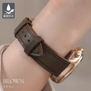 vxg ʖh CASSIS JVX ORLEANS IA J[t v C^AU[ U[ v xg xg oh D1132355 12mm 14mm 16mm 18mm  fB[X voh  rvx