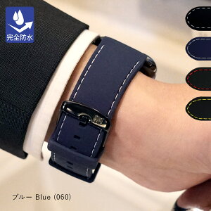 ���v�x���g 20mm ���v �x���g 22mm ���o�[ �o���h ���v�o���h 24mm �h�� �ւ��o���h�ȒP�x���g�����p�H��t �h�� ���o�[�x���g �����Y �r���v�x���g �����o���h �r���v�p�x���g MORELLATO �������[