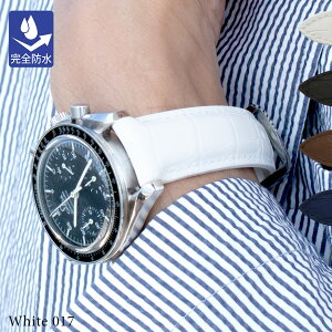 vxg 20mm v xg 20mm JE`bNo[ Sh CASSIS JVX CAOUTCHOUC CROCO JE`bNNR U0043001oh voh 18mm ȒPxgpHt h o[xg rvx