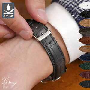 vxg 20mm v xg 19mm AQ[^[ o[  jv CASSIS JVX ADONARA C Ahi V[ u1017a70 oh voh ւxg 18mm 21mm 22mm ȒPxgpHt X}[gE