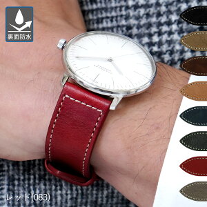 vxg voh AeB[N re[W gXJ[iU[ 16mm 17mm 18mm 19mm 20mm xg ʖh CASSIS JVX ANGLET AObg U1054331 oh rvxg ւxg  ȒP