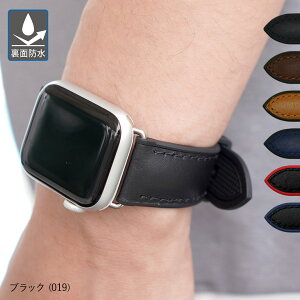 �A�b�v���E�H�b�`�o���h �����Y �x���g ���ʖh�� apple watch series 11 ~ 1 SE Ultra2 3 �E���g�� �v ���U�[ �{�v 40mm 41mm 42mm 44mm 45mm 46mm 49mm CASSIS �J�V�X ROCHELAIS CALF �z�[�E�B�� �ی�J�o�[�t applewatch6 �o