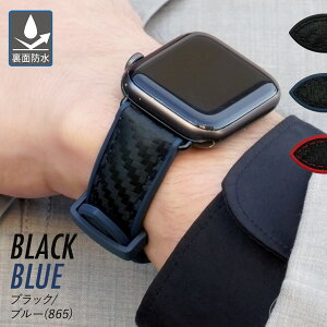 AbvEHb`ohY xg ʖh AbvEHb`oh apple watch series 10 ~ 1 SE Ultra2 Eg ebN^t o[ 40mm 41mm 42mm 44mm 45mm 46mm 49mm JVX ROCHELAIS CARBON VF[J