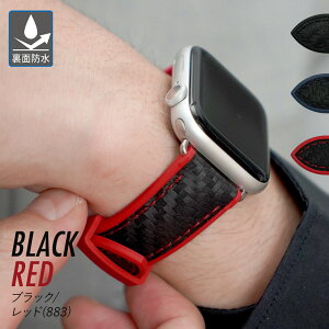 AbvEHb`oh Y xg ʖh apple watch series 11 ~ 1 SE Ultra2 3 Eg ebN^t o[ 40mm 41mm 42mm 44mm 45mm 46mm 49mm JVX ROCHELAIS CARBON VF[J[{ یJo[t o