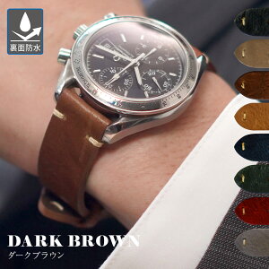 rvxg 20mm voh 19mm U[ {v AeB[N re[W rv xg 16mm 22mm 24mm GRENOBLE Om[u CASSIS JVX 18mm v xg17mm  J[t v oh vo