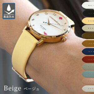 rvxg 20mm v xg 19mm U[ v J[t voh 14mm 15mm 16mm 17mm 18mm LOIRE [ CASSIS JVX rv ʖh xg vxg voh  jAXJ[ 