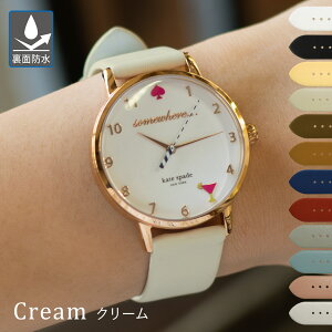 rvxg 20mm v xg 19mm U[ v J[t voh 14mm 15mm 16mm 17mm 18mm LOIRE [ CASSIS JVX rv ʖh xg vxg voh  jAXJ[ 