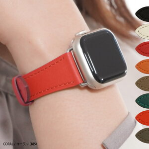 �A�b�v���E�H�b�`�o���h���U�[ �X�E�B�t�g ���U�[ �A�b�v���E�H�b�`�o���h apple watch �x���g �v �{�v applewatch 11 ~1 SE Ultra2 3 �v���[���g ���f�B�[�X �����Y ���� �j�� 40mm 41mm 42mm 44mm 45mm 46mm 49mm 