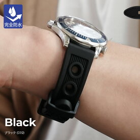 時計ベルト 20mm 時計 ベルト 22mm ラバー 完全防水 防水 CASSIS カシス RENNES レンヌ X1045198 バンド 時計バンド 替えベルト 交換 簡単ベルト交換用工具付 ラバー ラバーベルト 交換ベルト 腕時計ベルト スマートウォッチ