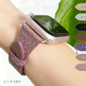 �A�b�v���E�H�b�` �o���h �L���L�� apple watch �A�b�v���E�H�b�`�o���h �x���g ���f�B�[�X ���U�[ �l�C applewatch 11 ~1 SE Ultra2 3 �E���g�� ���� 40mm 41mm 42mm 44mm 45mm 46mm 49mm �I�t�B�X �X�p�[�N���x��