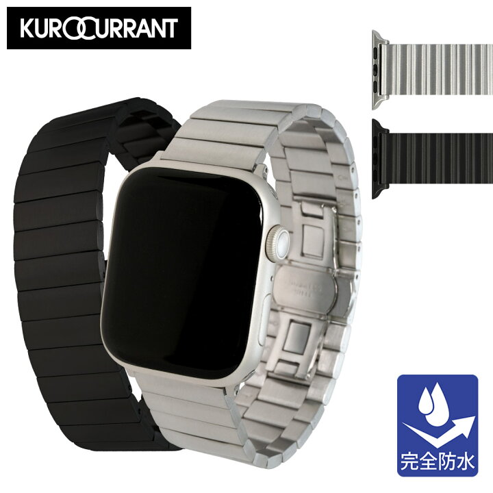 楽天市場】アップルウォッチ バンド ステンレス 完全防水 apple watch 